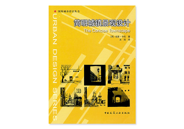封面图片
