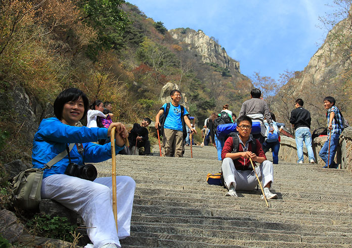 山东泰山